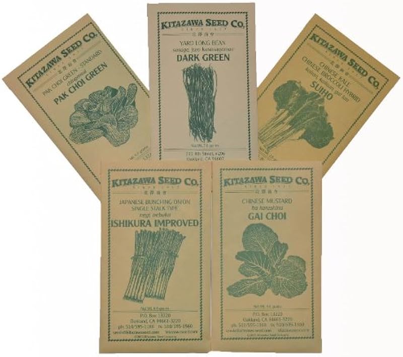 Kitazawa Seed Company Stir Fry Garden